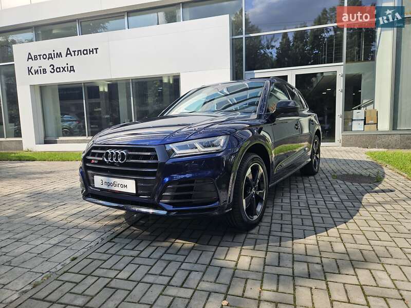 Audi SQ5