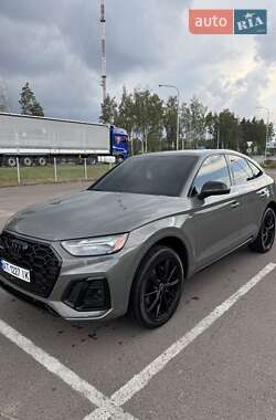 Audi SQ5  2023