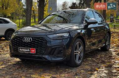 Audi SQ5 2017