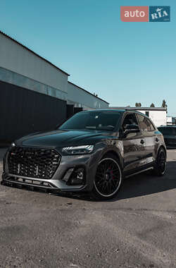 Audi SQ5 2020