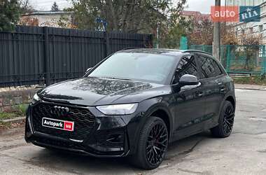 Audi SQ5  2018