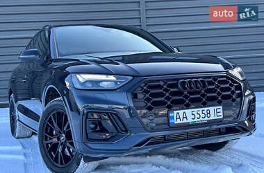 Audi SQ5  2020