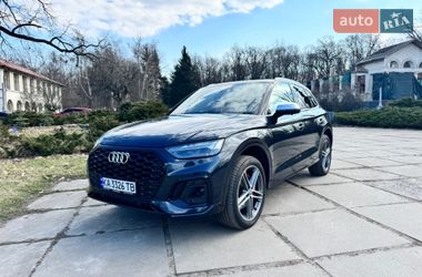 Audi SQ5  2017
