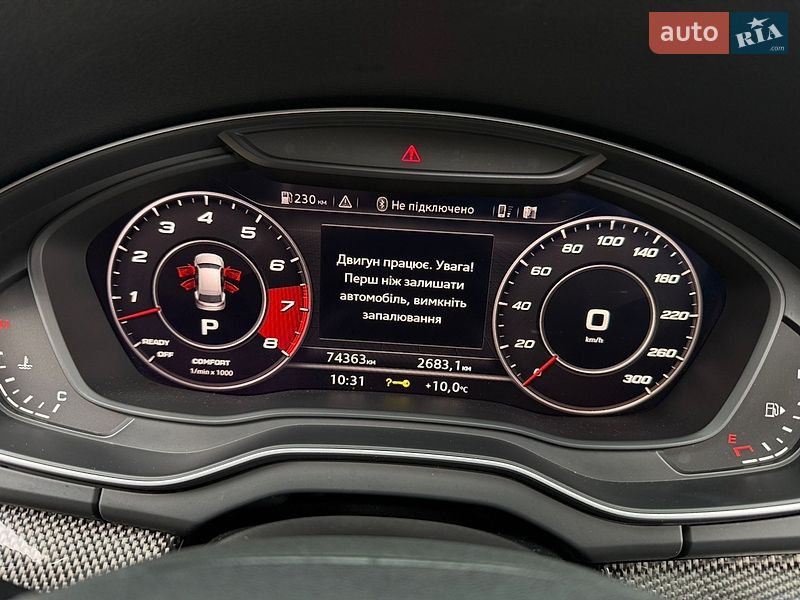 Внедорожник / Кроссовер Audi SQ5 2019 в Днепре