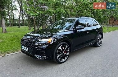 Audi SQ5  2020