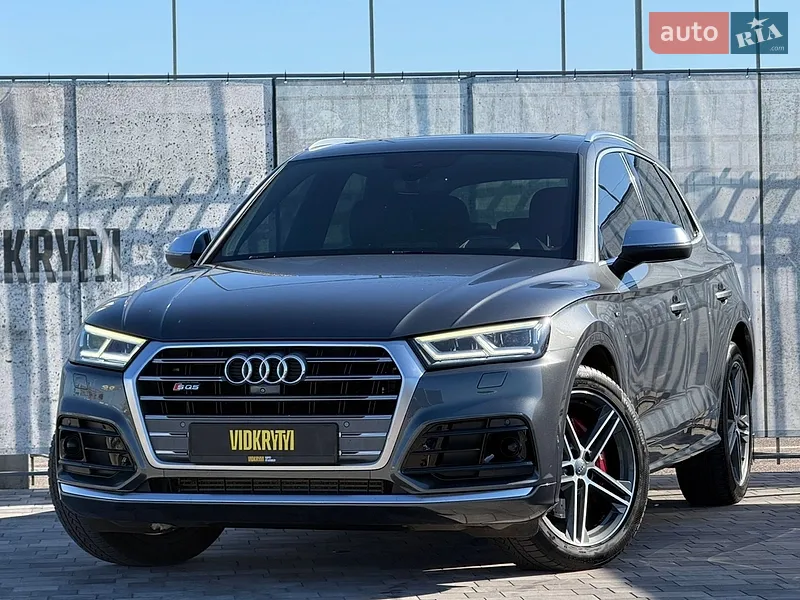 Audi SQ5