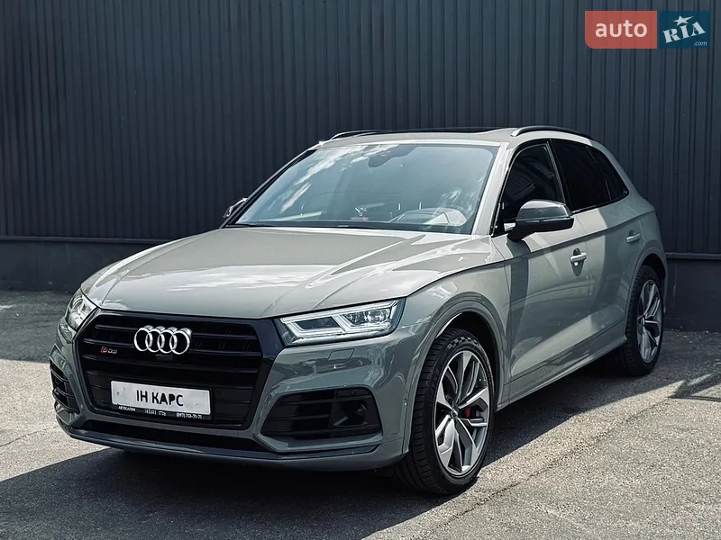 Audi SQ5