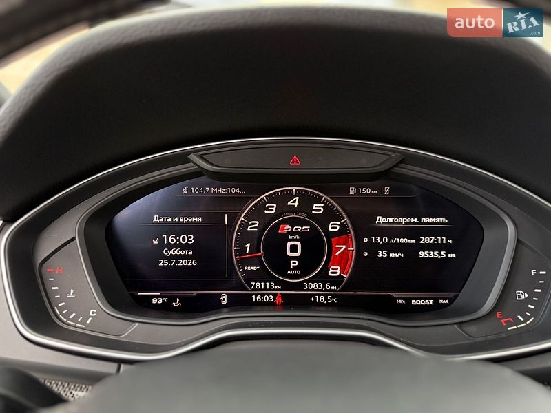 Позашляховик / Кросовер Audi SQ5 2018 в Львові