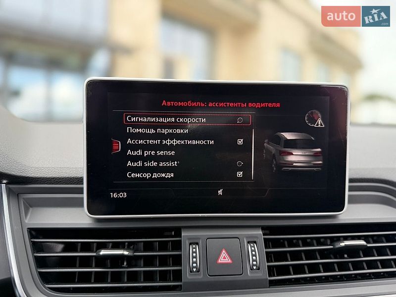Позашляховик / Кросовер Audi SQ5 2018 в Львові