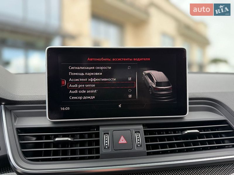 Позашляховик / Кросовер Audi SQ5 2018 в Львові