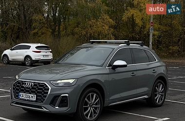 Audi SQ5  2021