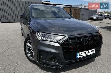 Audi SQ7  2023