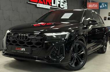 Audi SQ7  2024