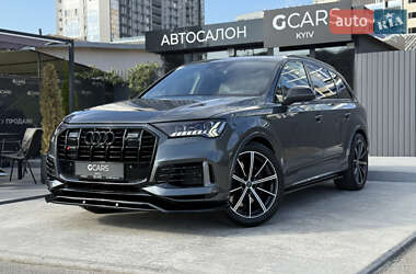Audi SQ7  2020