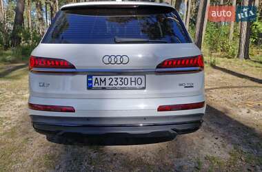 Audi SQ7  2020