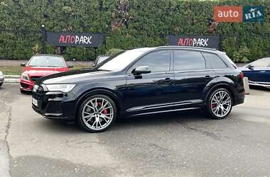Audi SQ7 2020