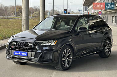 Audi SQ7 2020