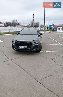 Audi SQ7 2020