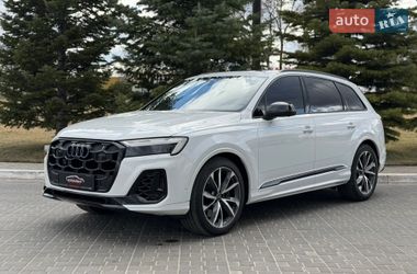 Audi SQ7 2023