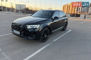 Audi SQ7  2024