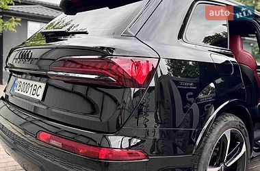 Audi SQ7  2021
