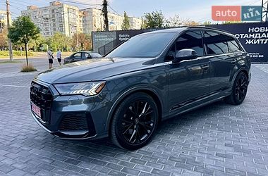 Audi SQ7  2023