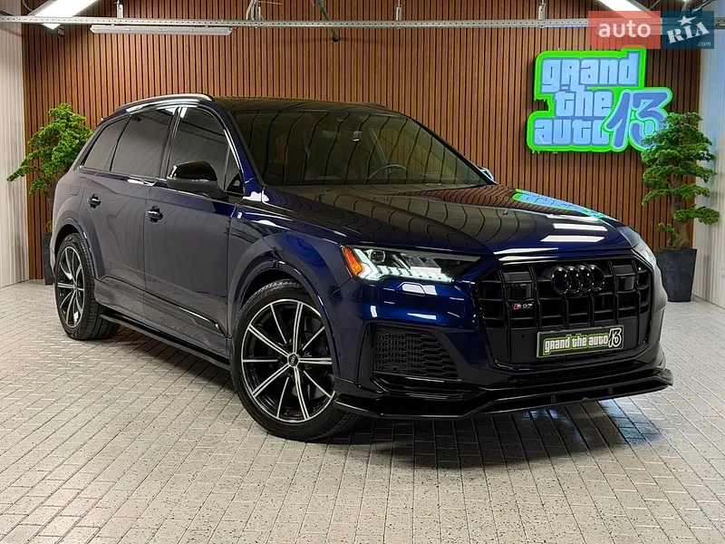Audi SQ7 2020