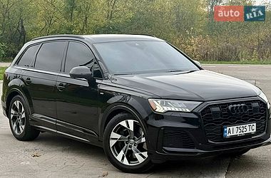 Audi SQ7  2020