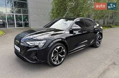 Audi SQ8 Sportback e-tron 2023