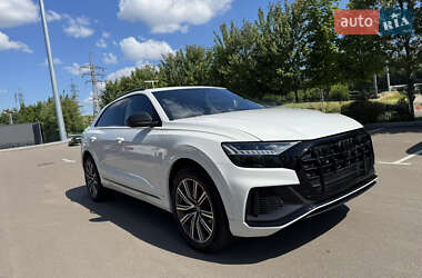Audi SQ8 2021
