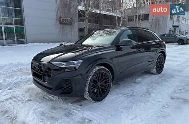 Audi SQ8  2023