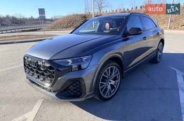 Audi SQ8  2022