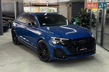 Audi SQ8  2024