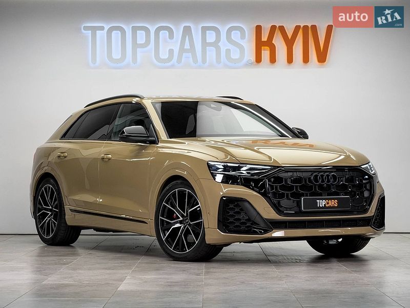 Audi SQ8 2023