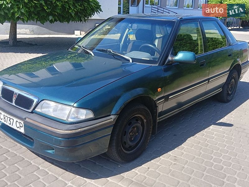 Austin Rover
