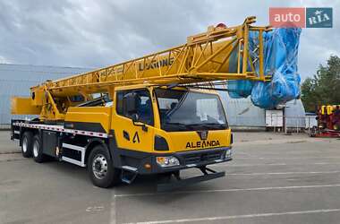 Цены LiuGong Автокран