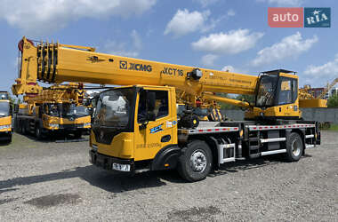 Цены XCMG Автокран