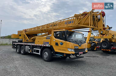 Цены XCMG Автокран