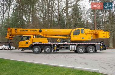 Цены XCMG Автокран