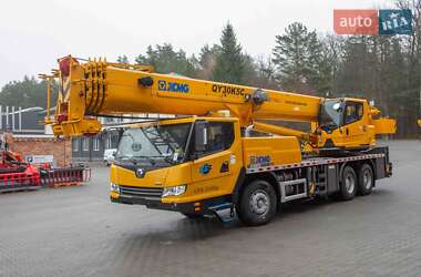 Цены XCMG Автокран