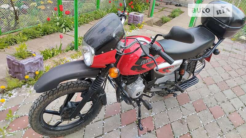 Мотоцикл Классік Bajaj Boxer 150