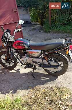 Bajaj Boxer 150  2020