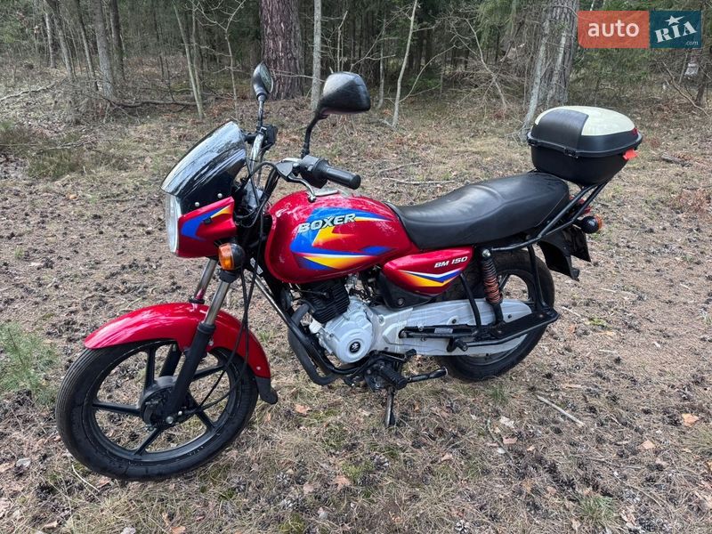 Bajaj Boxer BM 150X