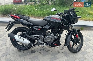 Bajaj Pulsar  2020