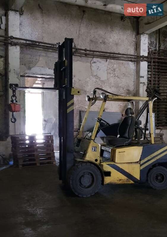 Balkancar DV 1792