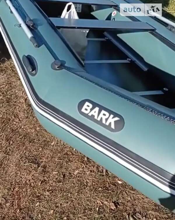 Bark BT