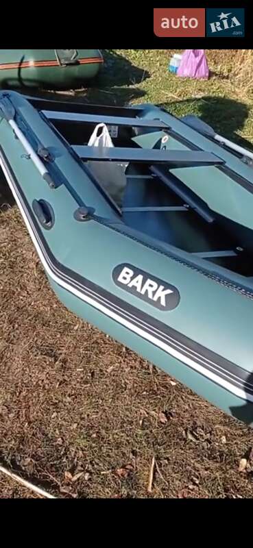 Bark BT