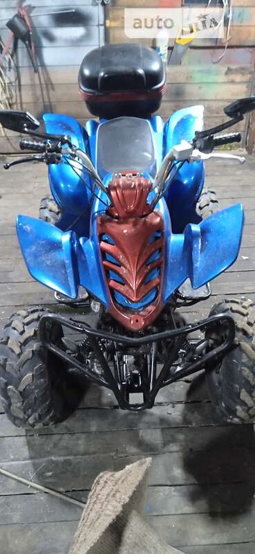 Bashan 150