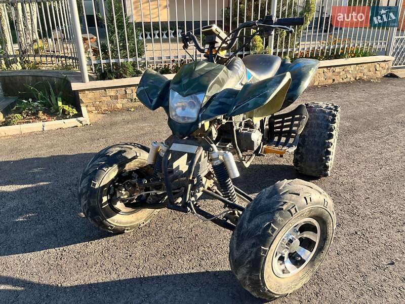 Bashan BS250