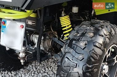 Квадроцикл утилітарний Bashan Explorer 330 2025 в Богодухіву